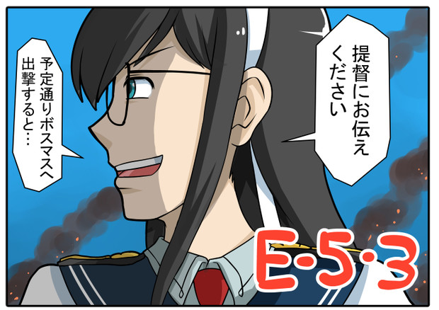 何だかんだで長かったなぁ ソバ大好き さんのイラスト ニコニコ静画 イラスト