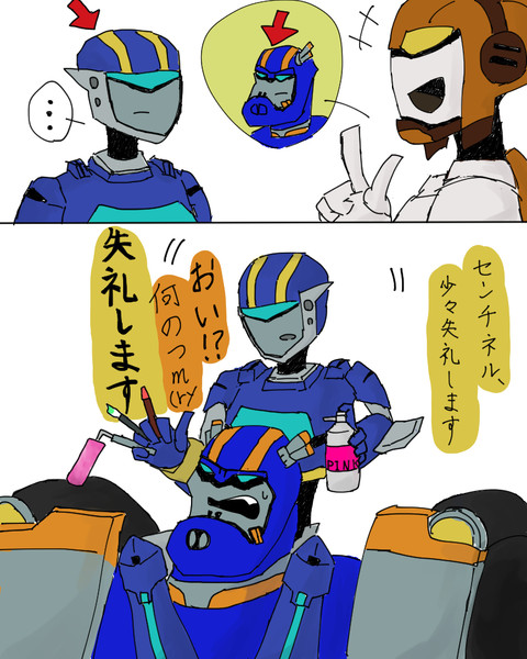 トランスフォーマー アニメイテッドのキャラクター一覧 List Of Transformers Animated Characters Japaneseclass Jp