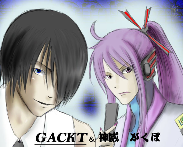 ｇａｃｋｔとがくぽ まやこが さんのイラスト ニコニコ静画 イラスト