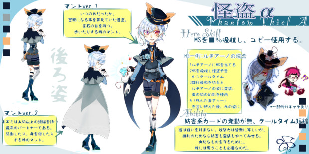 コンパス 鬼 無料ダウンロード 悪魔の写真