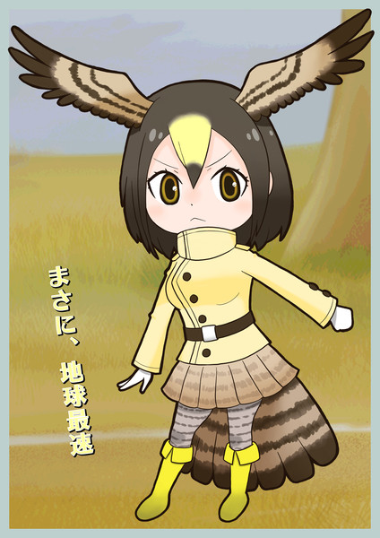 【公式フレンズを描いてみた】ハヤブサ