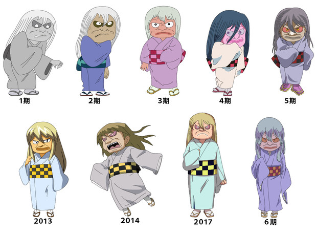 砂かけ婆 ４７１ さんのイラスト ニコニコ静画 イラスト
