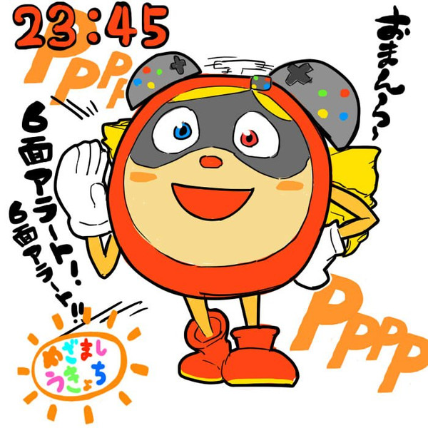 魔界村 応援イラスト うきょち さんのイラスト ニコニコ静画 イラスト