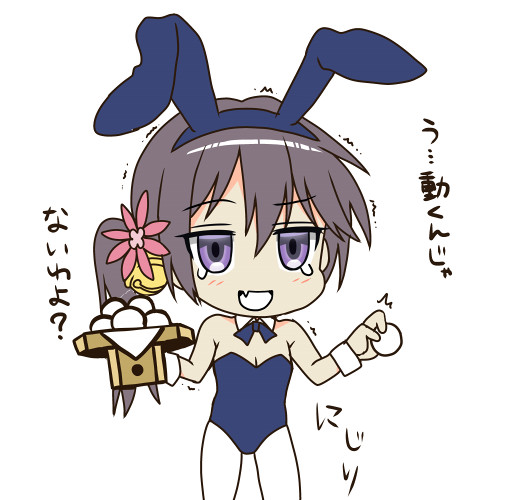 はいあーんと素直にできないので 水無月のーむ さんのイラスト ニコニコ静画 イラスト