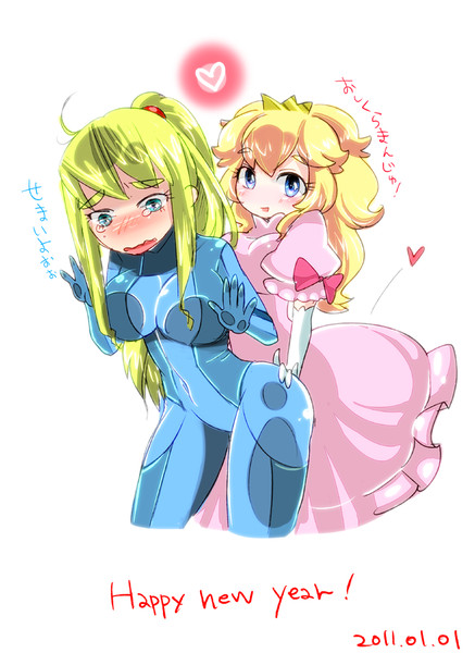 おねんが ひみたか さんのイラスト ニコニコ静画 イラスト