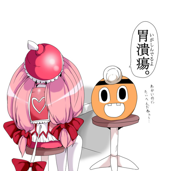 病院で診察を受けるモモぴゅん タク さんのイラスト ニコニコ静画 イラスト
