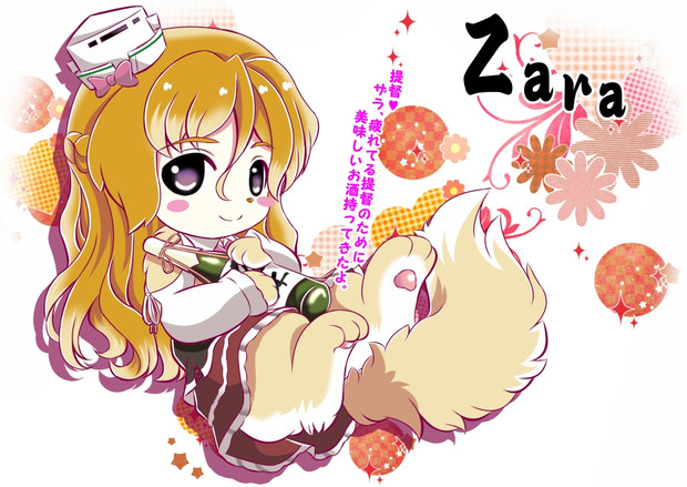お酒についての雑談 朱きつね さんのイラスト ニコニコ静画 イラスト