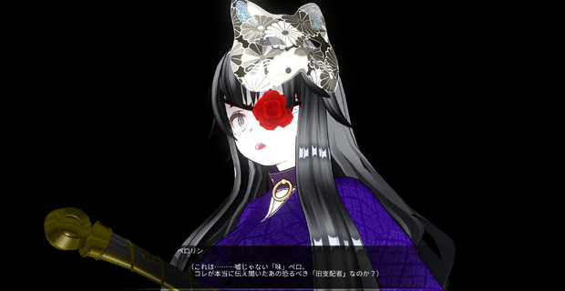 私は今とんでもない場にいるらしいペロ 例えるなら筆舌に尽くし難い珍味と出会ってしまったかの様な 赤文字 さんのイラスト ニコニコ静画 イラスト