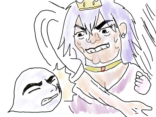 最後にキングテレサ姫 宇宙星人 さんのイラスト ニコニコ静画 イラスト