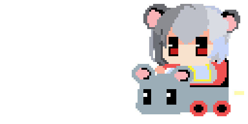 とっとこ走るよ ナズーリン ぺスカルゴ さんのイラスト ニコニコ静画 イラスト