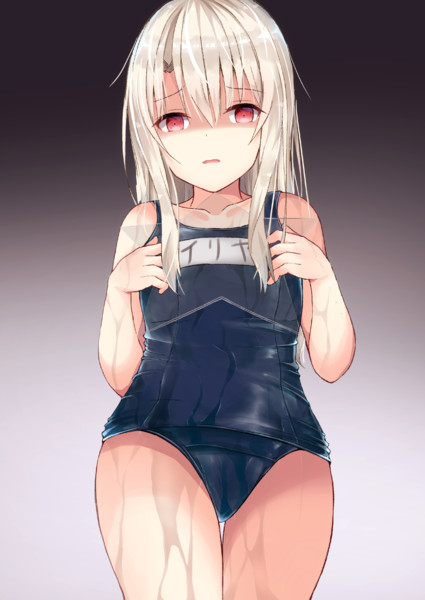 うわぁ この人気持ち悪い 謎のゆずづくし さんのイラスト ニコニコ静画 イラスト