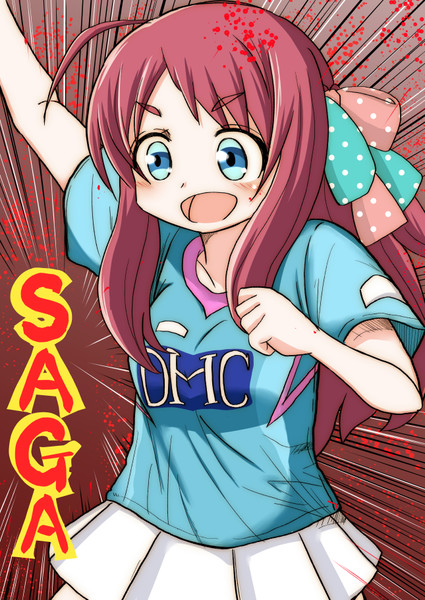 ゾンビランドサガの源さくらさん しじ兄 さんのイラスト ニコニコ静画 イラスト