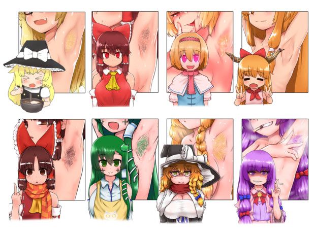 ワキくらべ １ Otomoto さんのイラスト ニコニコ静画 イラスト