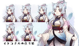 東北イタコ立ち絵(2021/8/19更新)