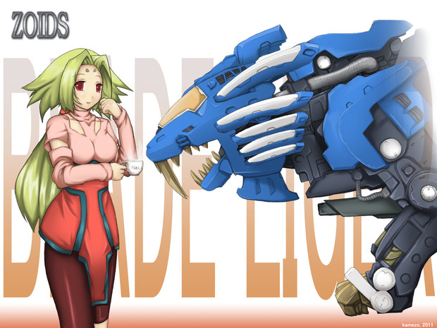 Zoids ゾイド カメゾー さんのイラスト ニコニコ静画 イラスト