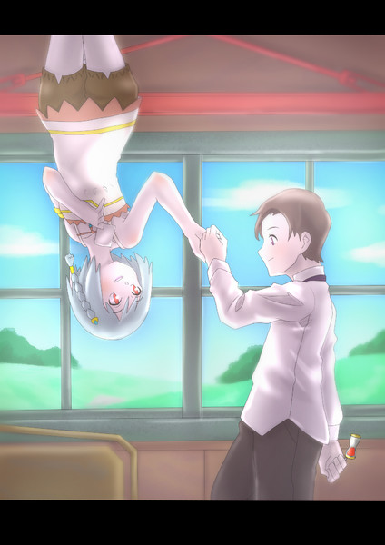 サカサマのパテマ アカイマメ さんのイラスト ニコニコ静画 イラスト
