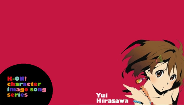 けいおん 壁紙 平沢唯 キャラソンじゃけっと風 ホリ さんの