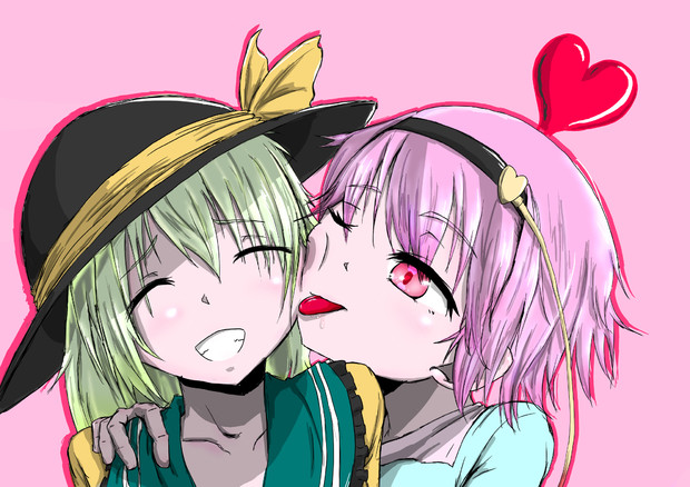姉妹愛 さのれ さんのイラスト ニコニコ静画 イラスト