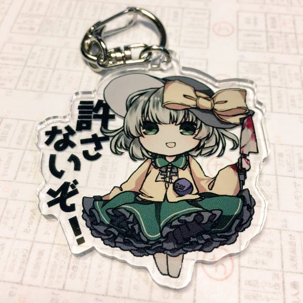 アクキー 女王陛下 さんのイラスト ニコニコ静画 イラスト