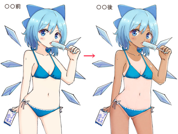 少し焼けました⑨ / 楓シロップ さんのイラスト - ニコニコ静画 少し焼けました⑨ / 楓シロップ さんのイラスト - ニコニコ静画