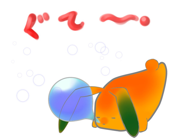 光合成 まっく さんのイラスト ニコニコ静画 イラスト