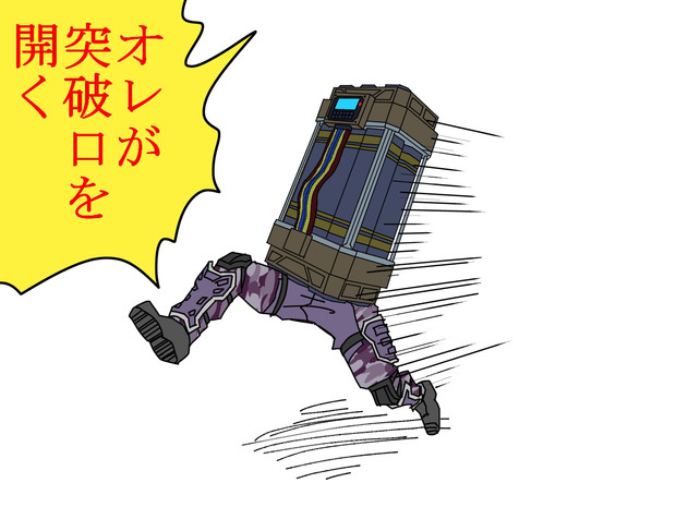 軍曹 パウ さんのイラスト ニコニコ静画 イラスト