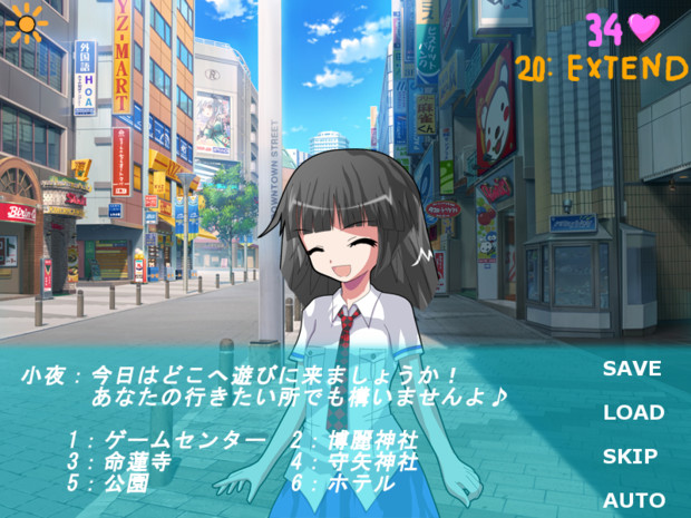 恋愛ゲーム版 学生風 の東方男娘録 Ml さんのイラスト ニコニコ静画 イラスト