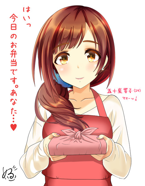 大人化 Nicosub静画
