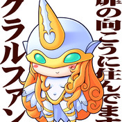 ゼルダの伝説botw リンク 淑女セット 紅玉亭毒林檎 さんのイラスト ニコニコ静画 イラスト