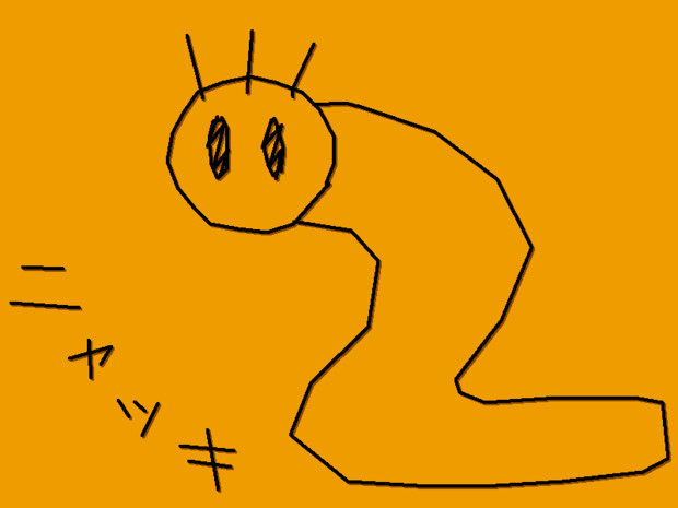 ウゴツール ニャッキ 琵琶湖の遊底部 さんのイラスト ニコニコ静画 イラスト