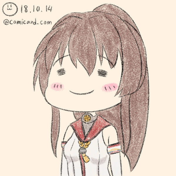 大和 艦これワンドロ しろまる さんのイラスト ニコニコ静画 イラスト