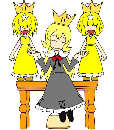 メビウス姫 リンリン姫 ２ かづき さんのイラスト ニコニコ静画 イラスト