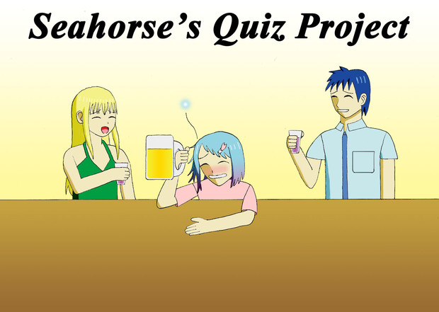 シーホースのクイズ企画開催記念イラスト チャンネルシーホース さんのイラスト ニコニコ静画 イラスト