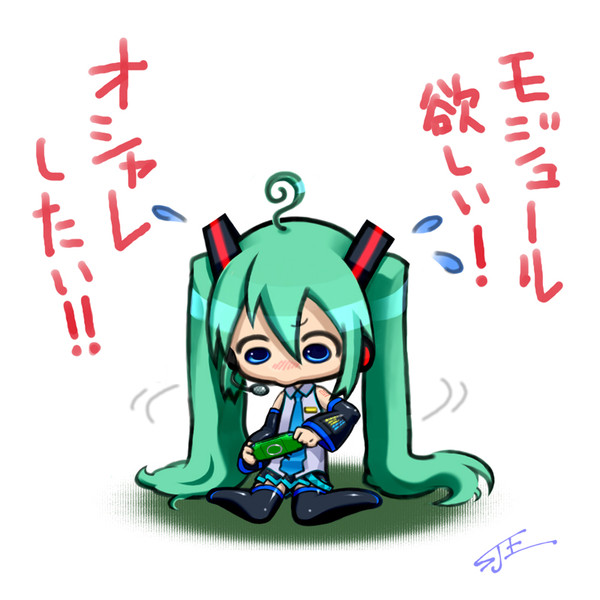 みくみくおしゃれけいかく 最弱王 さんのイラスト ニコニコ静画 イラスト