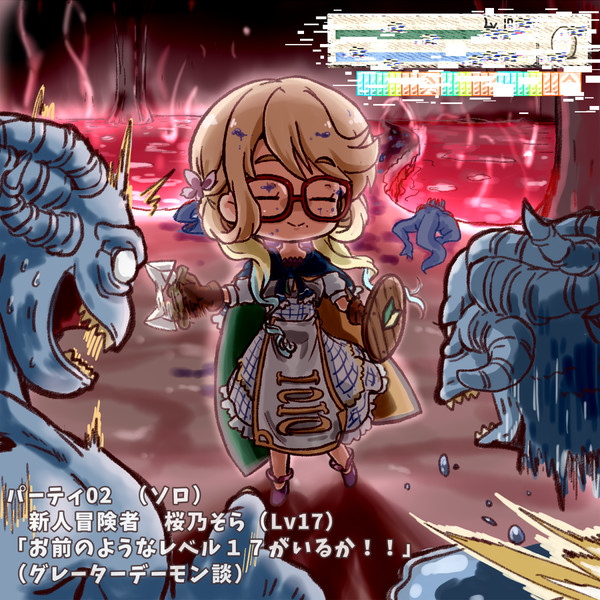 Hack Nicosub静画
