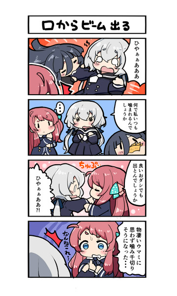 ゾンビランドサガ４コマ ねこだーそん さんのイラスト ニコニコ静画 イラスト