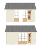 完全体・菓子工房.png