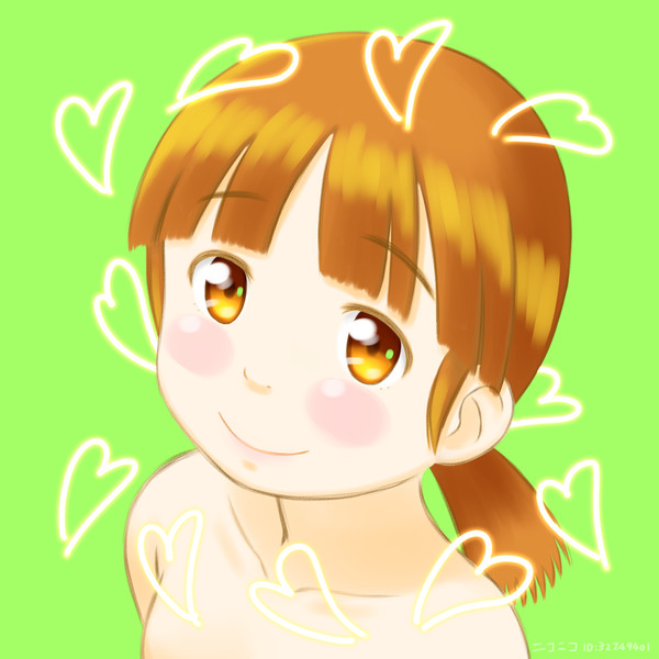 見てくれて ありがとう ニコニコ さんのイラスト ニコニコ静画 イラスト