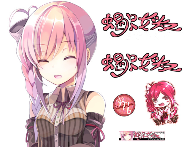 復活のさそりひめ Delete ライヴ中にうんこ食ったやべーやつ さんのイラスト ニコニコ静画 イラスト