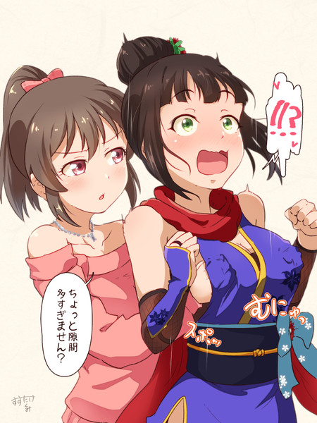 あやめゆっこ ススタケ さんのイラスト ニコニコ静画 イラスト