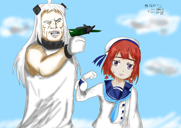 海防艦を人質に取る北方棲姫 アリティー伍長 さんのイラスト ニコニコ静画 イラスト