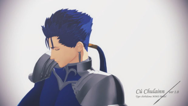 クーフーリン 槍 Ver1 0 ちょビ玉 さんのイラスト ニコニコ静画 イラスト