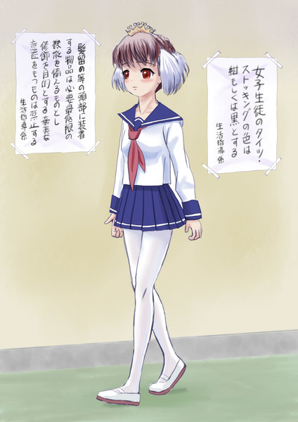 学校の廊下を歩くオデットちゃん 碓井央 さんのイラスト ニコニコ静画 イラスト