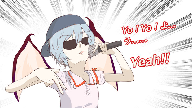レミラップ(後日譚)