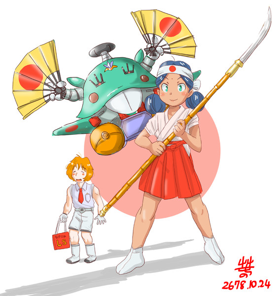 なぎなたスンちゃん