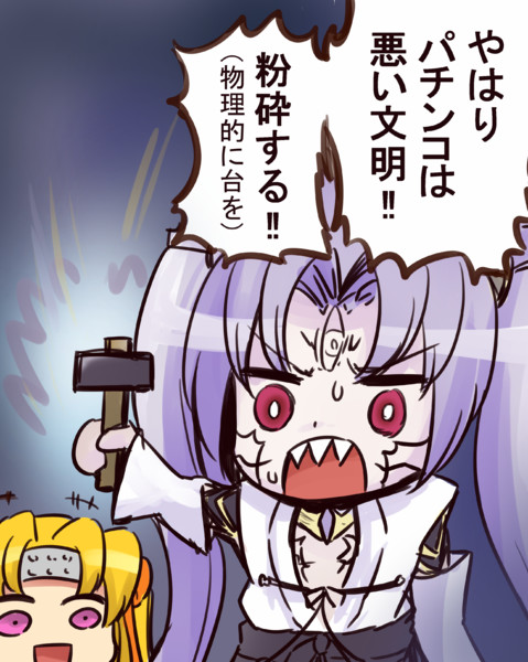 マンガで分かる 戦国乙女2 ツナニキ さんのイラスト ニコニコ静画 イラスト