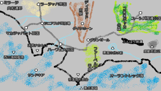 Sw2 5 ブルライト地方手書きmap Td155 さんのイラスト ニコニコ静画 イラスト