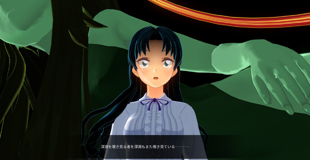 The Carol Of The Old Ones 赤文字 さんのイラスト ニコニコ静画 イラスト