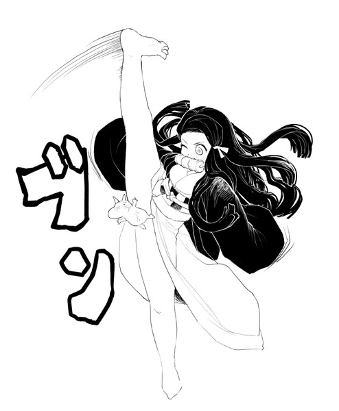 禰豆子ちゃん 呼無木 さんのイラスト ニコニコ静画 イラスト
