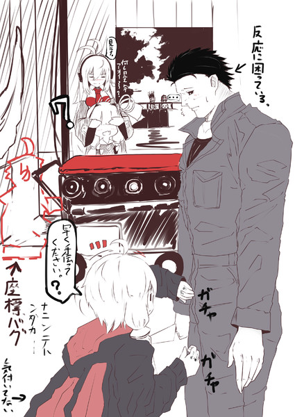 Dbd Nicosub静画